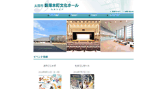 Desktop Screenshot of cultopia.jp
